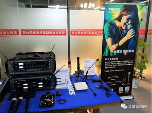 2017 Shure產(chǎn)品全國(guó)巡回技術(shù)交流活動(dòng)廣東站圓滿落幕，深化專業(yè)音頻技術(shù)交流與合作