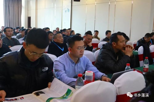 食用菌工廠化生產(chǎn)技術(shù)交流會(huì)暨新產(chǎn)品新技術(shù)發(fā)布會(huì)在蓬溪成功召開